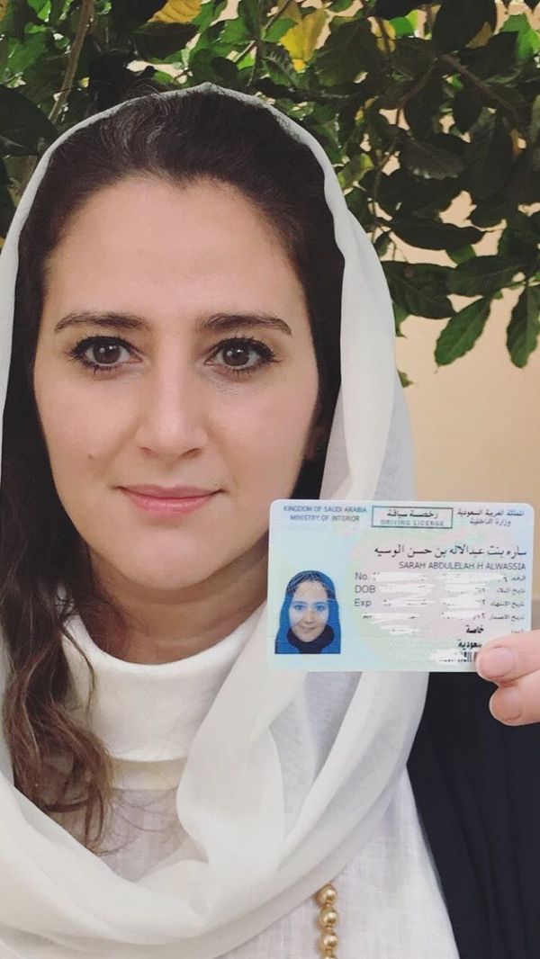 Sarah al Wassia - Sputnik International