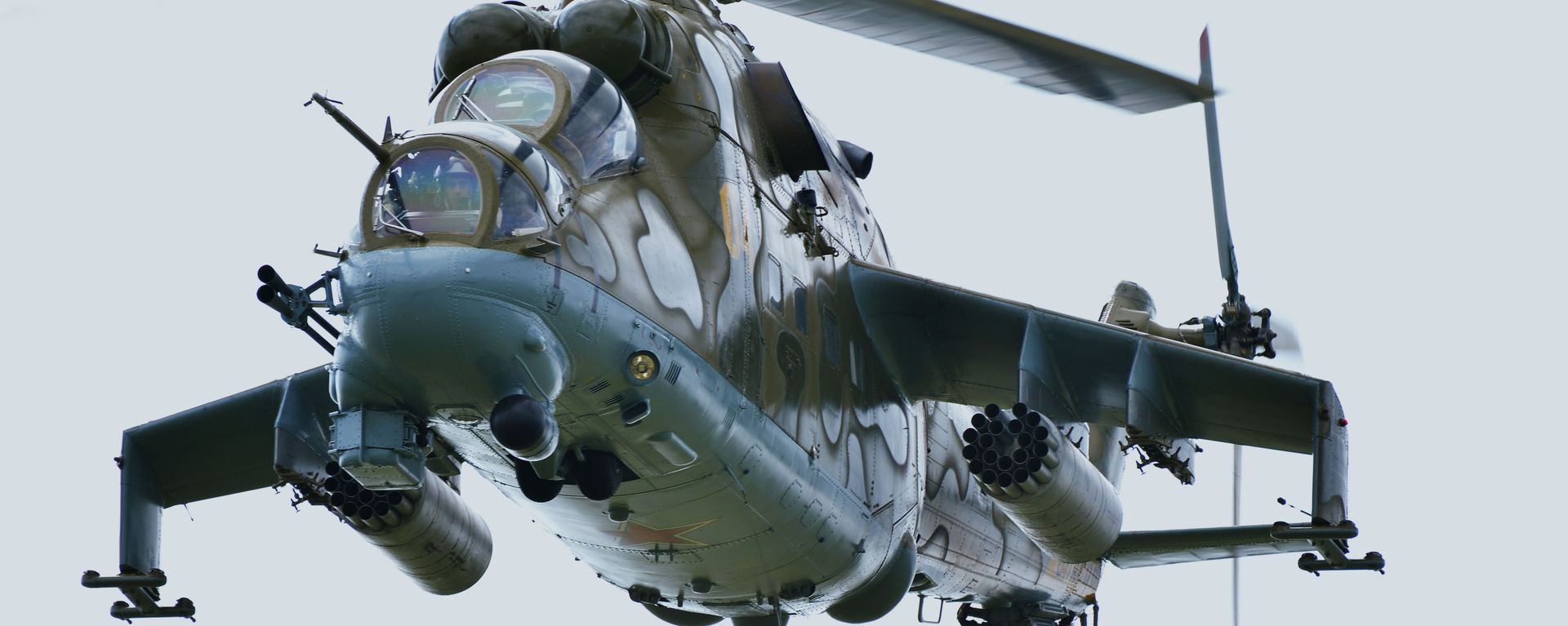 Mi-24 large attack helicopter Mi-24 large attack helicopter - Sputnik International, 1920, 09.07.2023