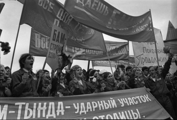 Back to USSR: Sneak Peek of Soviet Youth's Daily Life Back to USSR: Sneak Peek of Soviet Youth's Daily Life - Sputnik International