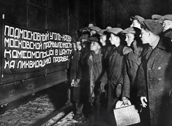 Back to USSR: Sneak Peek of Soviet Youth's Daily Life Back to USSR: Sneak Peek of Soviet Youth's Daily Life - Sputnik International