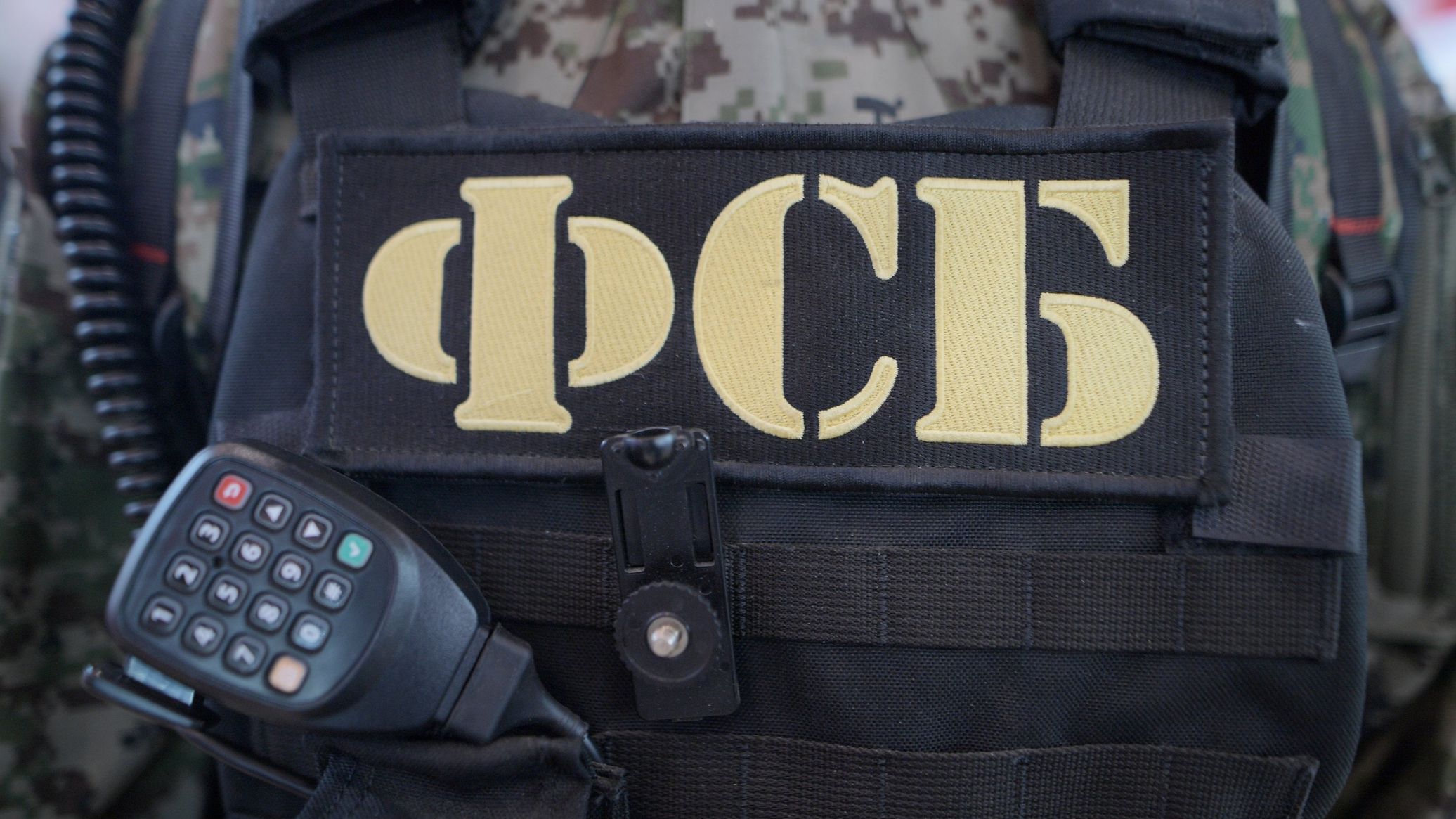 Russia`s FSB Detains Ukraine`s Agent for Transmitting Sensitive Data