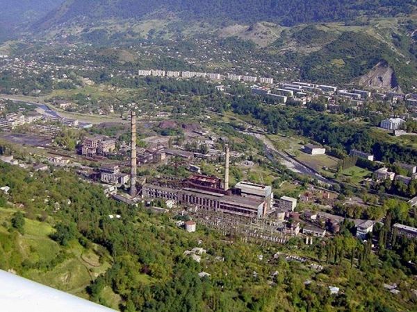 Aerial view of the town of Tkvarcheli in Abkhazia - Sputnik International