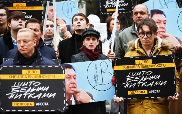 Action in support of Kirill Vyshinsky at Embassy of Ukraine Action in support of Kirill Vyshinsky at Embassy of Ukraine - Sputnik International