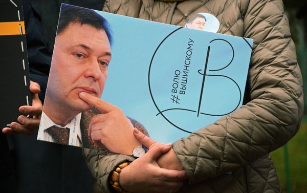 Action in support of Kirill Vyshinsky at Embassy of Ukraine Action in support of Kirill Vyshinsky at Embassy of Ukraine - Sputnik International