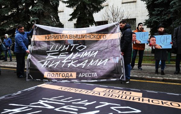 Action in support of Kirill Vyshinsky at Embassy of Ukraine Action in support of Kirill Vyshinsky at Embassy of Ukraine - Sputnik International