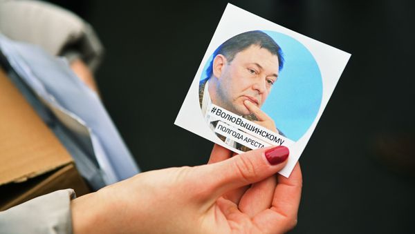 Action in support of Kirill Vyshinsky at Embassy of Ukraine Action in support of Kirill Vyshinsky at Embassy of Ukraine - Sputnik International