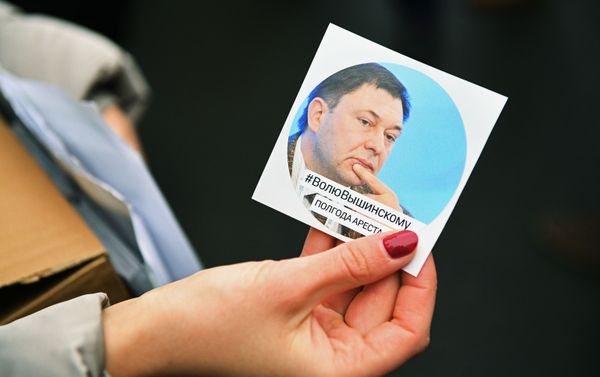 Action in support of Kirill Vyshinsky at Embassy of Ukraine Action in support of Kirill Vyshinsky at Embassy of Ukraine - Sputnik International