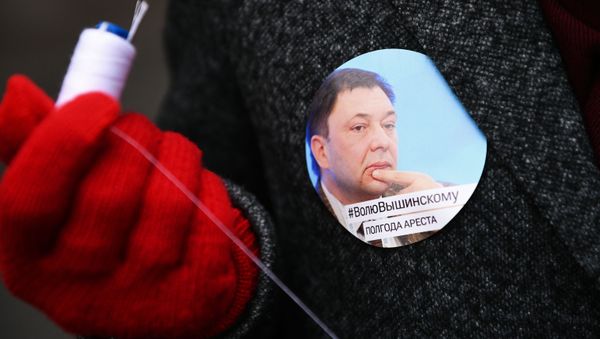 Action in support of Kirill Vyshinsky at Embassy of Ukraine - Sputnik International