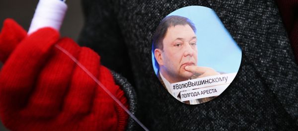 Action in support of Kirill Vyshinsky at Embassy of Ukraine - Sputnik International