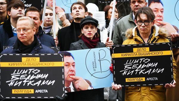 Action in support of Kirill Vyshinsky at Embassy of Ukraine - Sputnik International