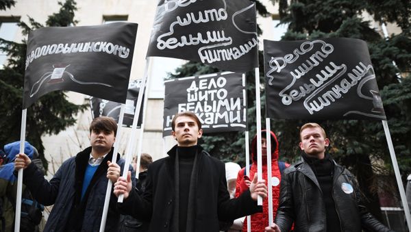 People rally outside the Ukrainian Embassy in Moscow to protest the detention of head of the RIA Novosti Ukraine news portal Kirill Vyshinsky People rally outside the Ukrainian Embassy in Moscow to protest the detention of head of the RIA Novosti Ukraine news portal Kirill Vyshinsky - Sputnik International