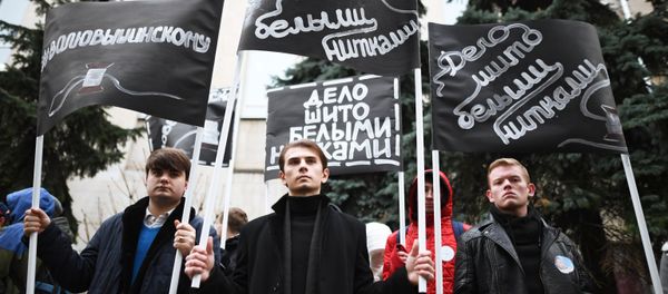 People rally outside the Ukrainian Embassy in Moscow to protest the detention of head of the RIA Novosti Ukraine news portal Kirill Vyshinsky - Sputnik International
