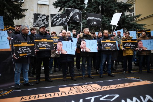 Court in Kiev Says Hearings on Vyshinsky's Case Suspended Until 15 July Court in Kiev Says Hearings on Vyshinsky's Case Suspended Until 15 July - Sputnik International
