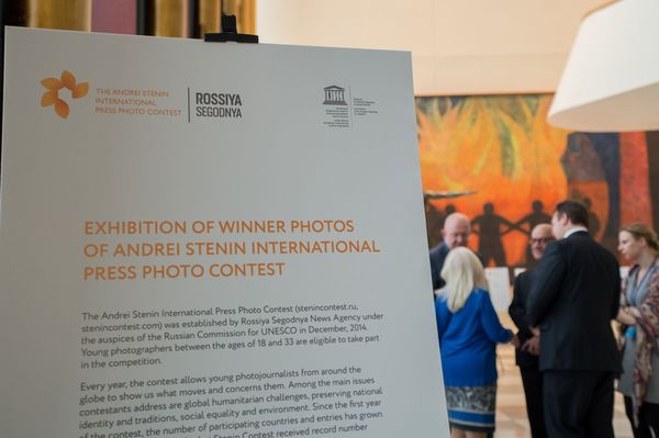 The exhibition of photographs of the Andrei Stenin International Press Photo Contest’s finalists opened in the United Nations office in New York The exhibition of photographs of the Andrei Stenin International Press Photo Contest’s finalists opened in the United Nations office in New York - Sputnik International