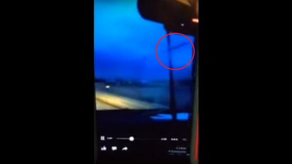 Mysterious Flying Object in Nebraska - Sputnik International