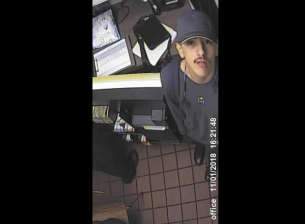 David Gomez-Beltran captured on surveillance footage - Sputnik International