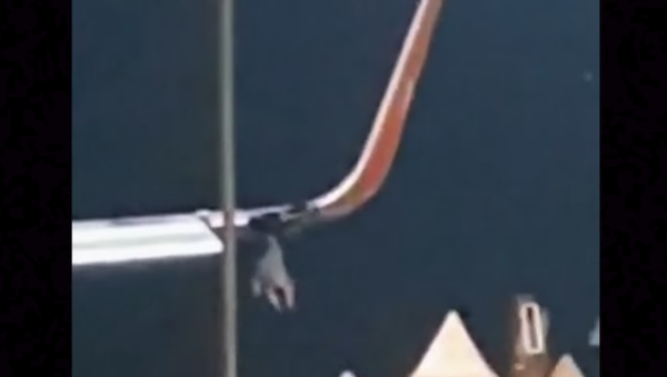 Wing damage on a Lion Air 737-900 plane at Fatmawati airport, Benkulu, Indonesia, November 8, 2018 - Sputnik International