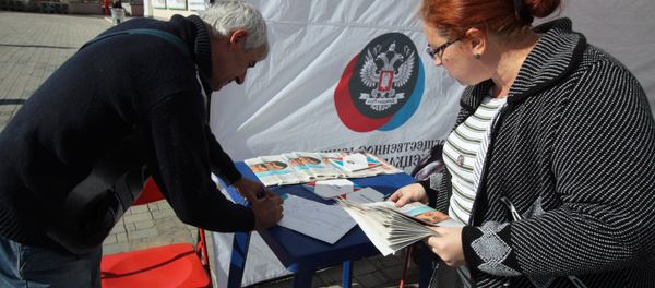 DNR, Election campaign in Donetsk - Sputnik International