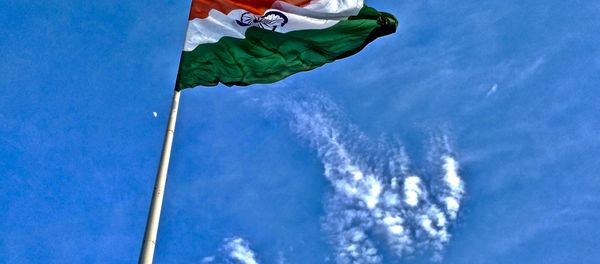 Indian National Flag - Sputnik International