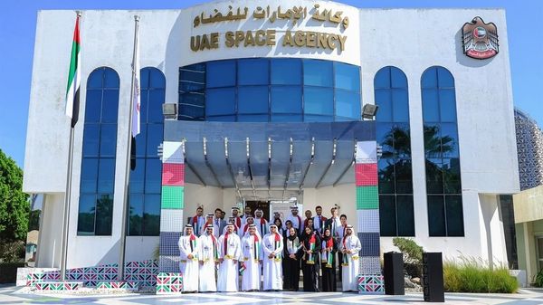 UAE Space Agency - Sputnik International