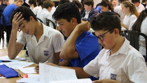 Herzlia Middle School - Sputnik International