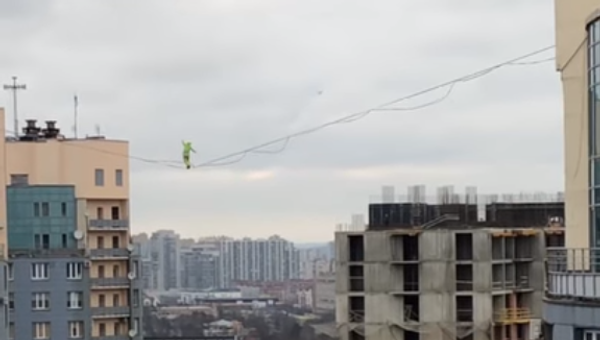 Tightrope Walker - Sputnik International