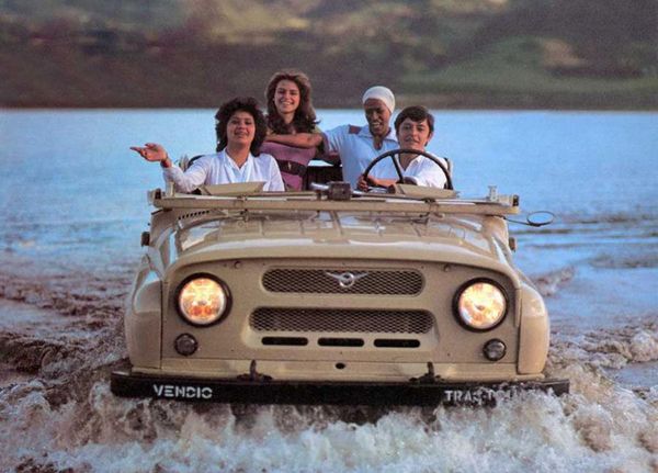 There Was Sex in USSR: Soviet Car Advertising - Sputnik International