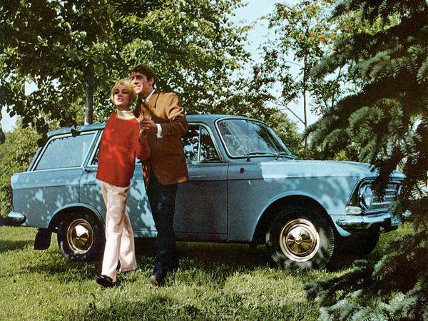 There Was Sex in USSR: Soviet Car Advertising - Sputnik International