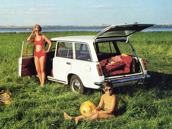 There Was Sex in USSR: Soviet Car Advertising - Sputnik International