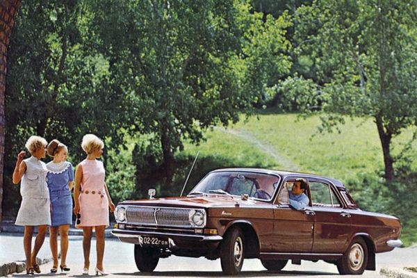 There Was Sex in USSR: Soviet Car Advertising - Sputnik International