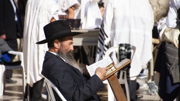 Jewish man - Sputnik International