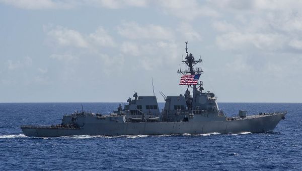USS Stockdale (DDG 106) - Sputnik International