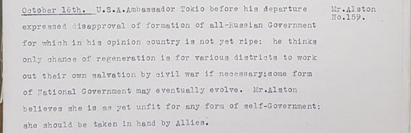   Summary of UK diplomatic cable from Tokyo - Sputnik International