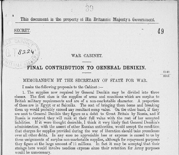 Churchill’s secret memorandum on the cost of assistance to Denikin’s Volunteer Army - Sputnik International