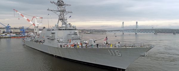USS Thomas Hudner during acceptance trials. - Sputnik International