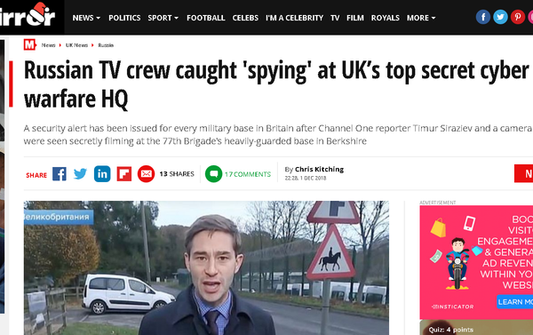 The Mirror screengrab. - Sputnik International