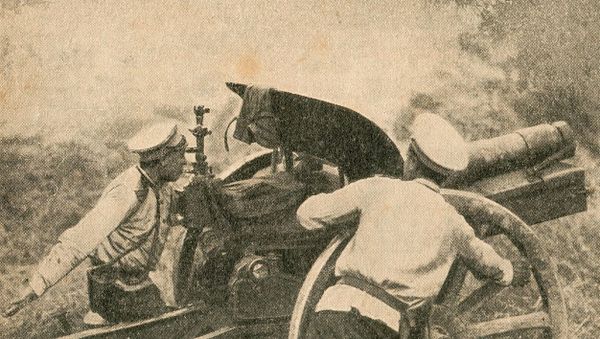 Russian 122 mm howitzer M1909 on the German Front, 1915 - Sputnik International