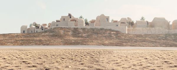 Oscars for Buildings: 2018 World Architecture Festival Names Winners - Sputnik International