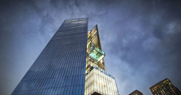 Oscars for Buildings: 2018 World Architecture Festival Names Winners - Sputnik International