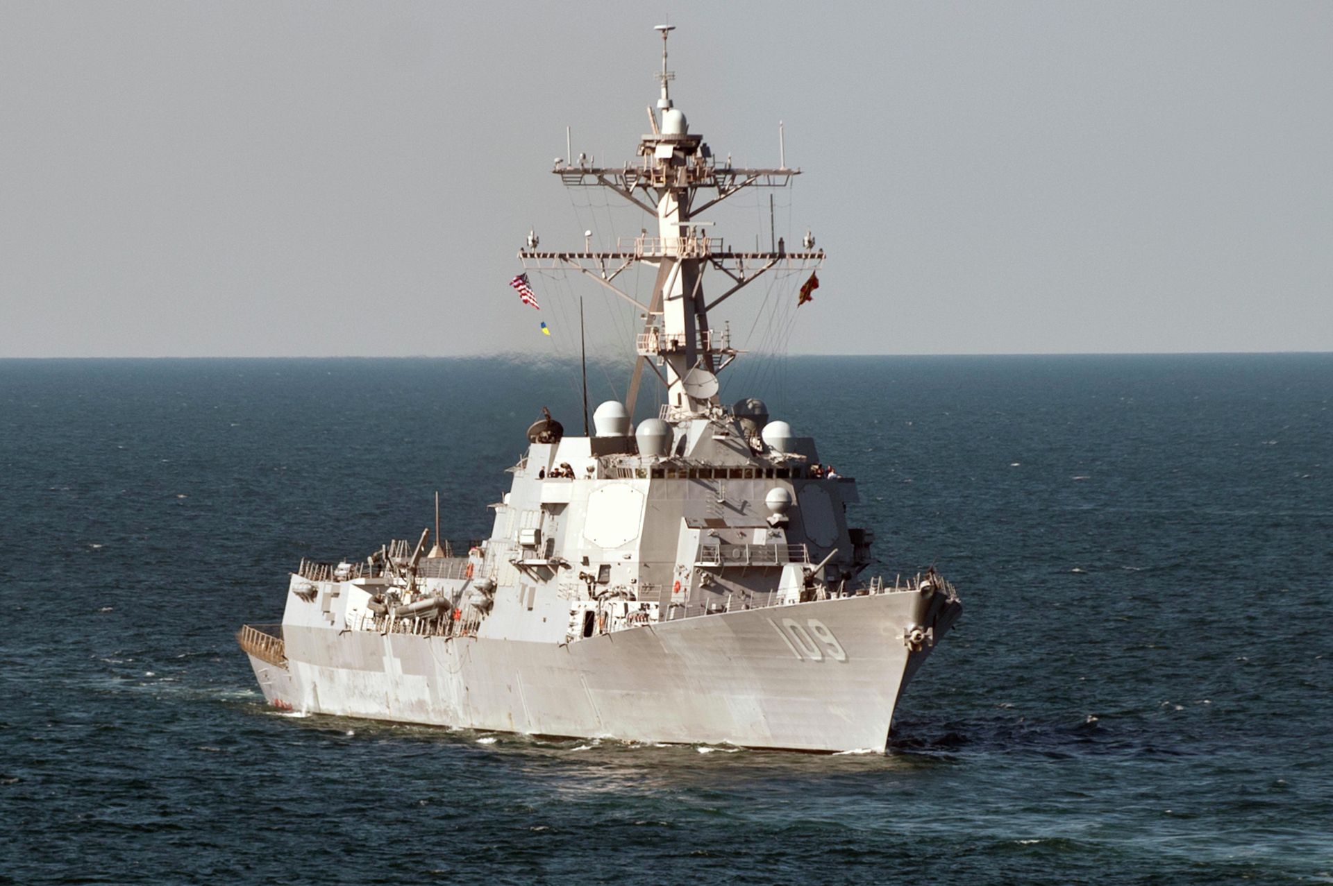 Part of a Strategy? US Mulls Sending Warships to Black Sea to Warn Russia Over Ukraine, Report Says Part of a Strategy? US Mulls Sending Warships to Black Sea to Warn Russia Over Ukraine, Report Says - Sputnik International, 1920, 09.04.2021