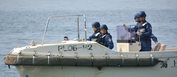 The Japan Coast Guard - Sputnik International