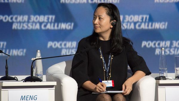 Huawei's Executive Board Director Meng Wanzhou attends the VTB Capital Investment Forum Russia Calling! in Moscow Huawei's Executive Board Director Meng Wanzhou attends the VTB Capital Investment Forum Russia Calling! in Moscow - Sputnik International