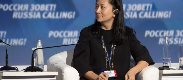 Huawei's Executive Board Director Meng Wanzhou attends the VTB Capital Investment Forum Russia Calling! in Moscow - Sputnik International