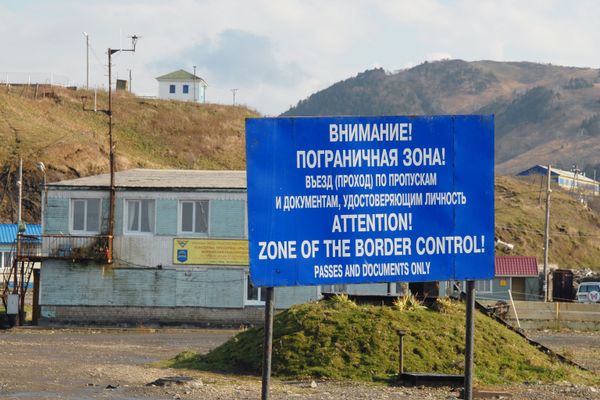The Warning Sign at the Border Control Zone on Shikotan Island The Warning Sign at the Border Control Zone on Shikotan Island - Sputnik International