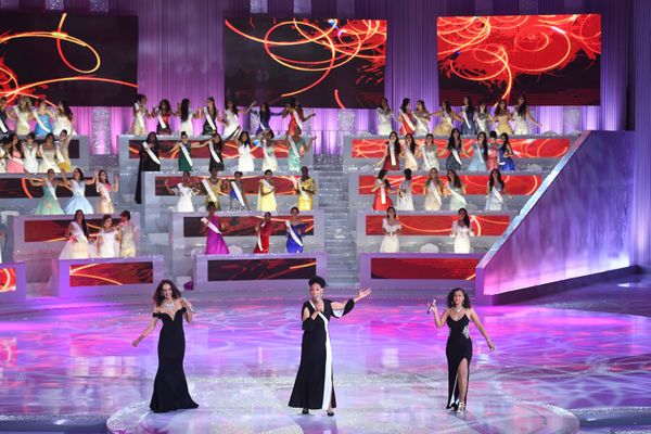 Contestants Perform During the 68th Miss World Pageant in China - Sputnik International