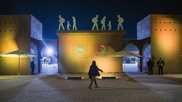 A picture taken on December 9, 2018, shows the site of the UN Migration Conference in the Moroccan city of Marrakesh - Sputnik International