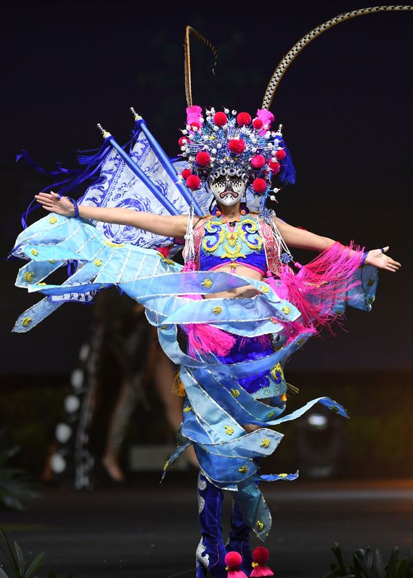 Mermaid Meets Sailor Moon: Miss Universe 2018 National Costume Presentation - Sputnik International
