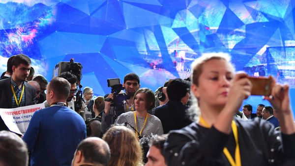 Annual big press conference of the Russian President V. Putin Annual big press conference of the Russian President V. Putin - Sputnik International