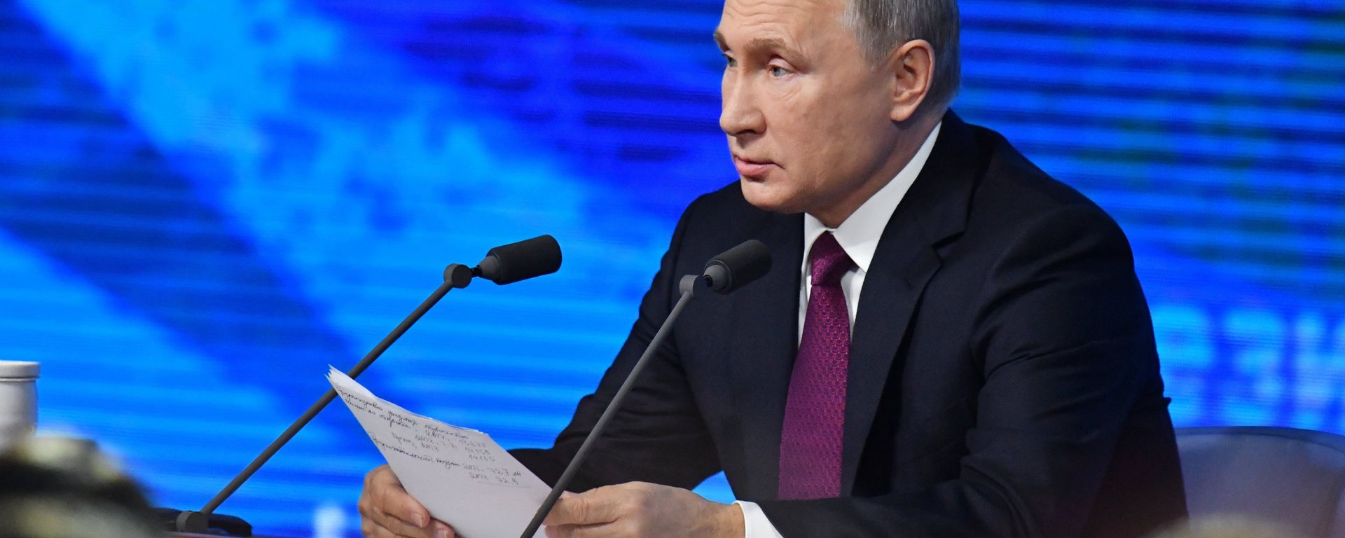Annual big press conference of the Russian President V. Putin - Sputnik International, 1920, 14.12.2023