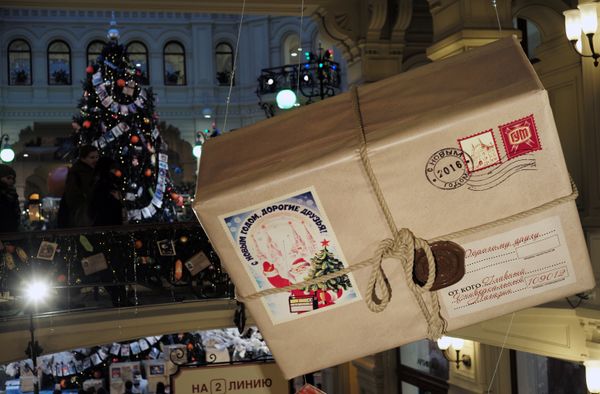 Moscow's Main Department Store decorated for Christmas and the New Year's Eve Moscow's Main Department Store decorated for Christmas and the New Year's Eve - Sputnik International